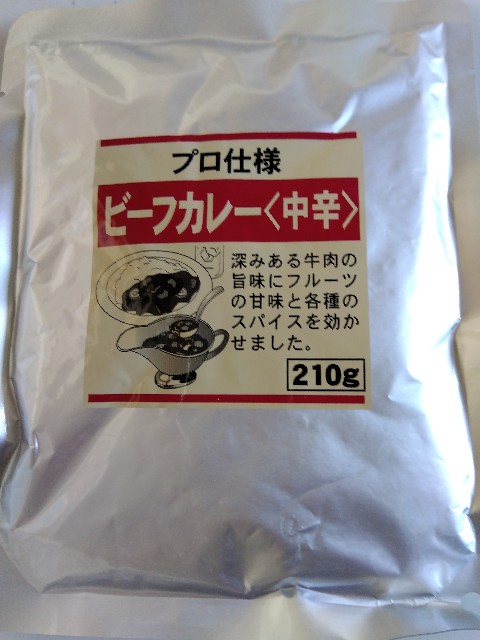 f:id:ooguins:20240731143655j:image