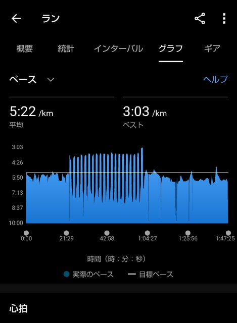 f:id:ooguins:20240923062206j:image