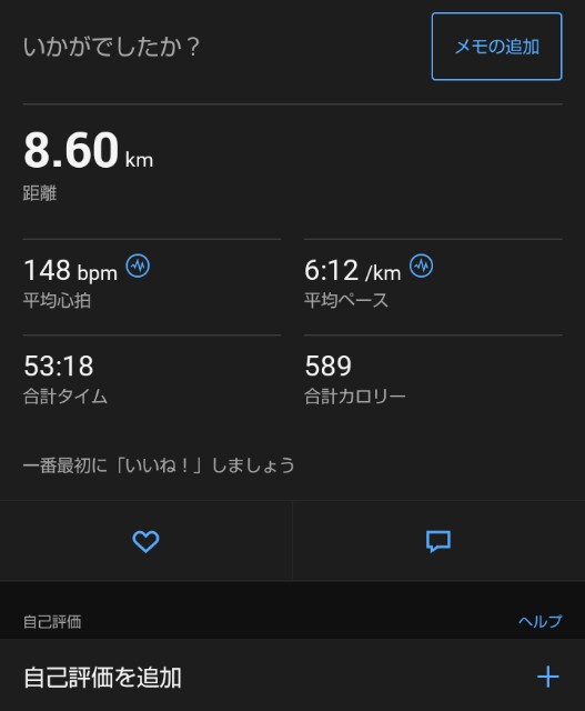 f:id:ooguins:20241122094104j:image f:id:ooguins:20241122094104j:image