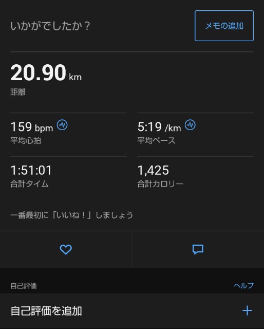 f:id:ooguins:20241122094113j:image f:id:ooguins:20241122094113j:image