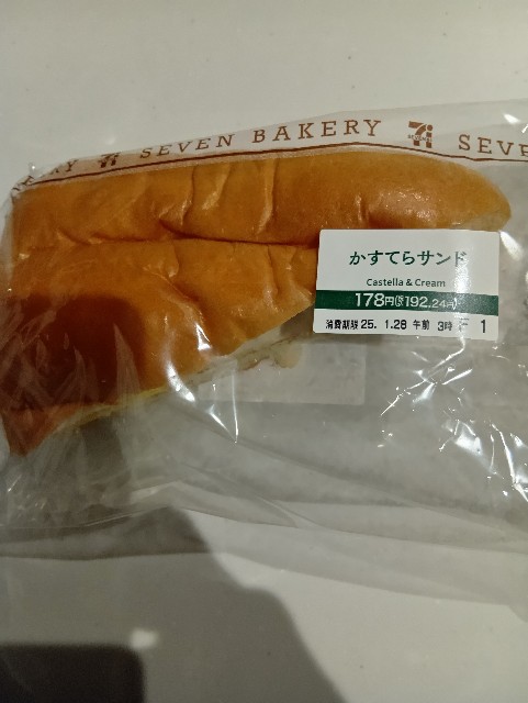 f:id:ooguins:20250130122858j:image