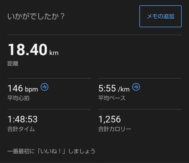 f:id:ooguins:20250323071013j:image