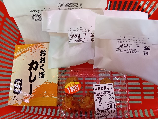 f:id:ooguins:20250515145230j:image