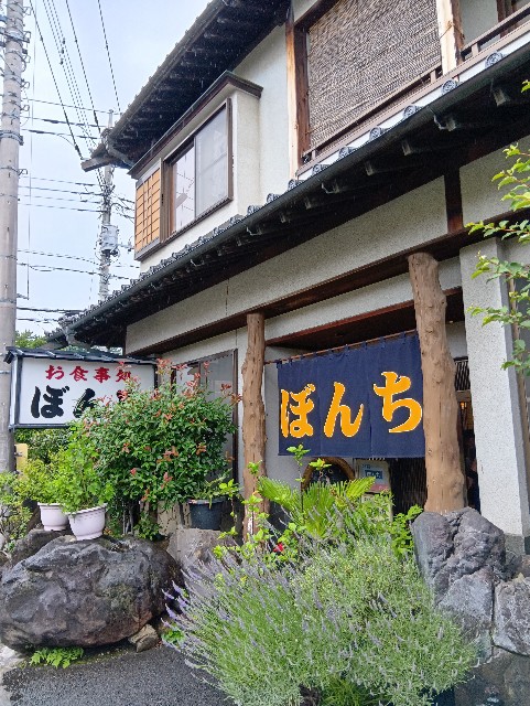 f:id:ooguins:20250615214716j:image f:id:ooguins:20250615214716j:image