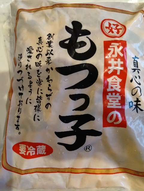 f:id:ooguins:20250907081640j:image