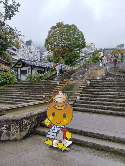 f:id:ooguins:20251007200821j:image