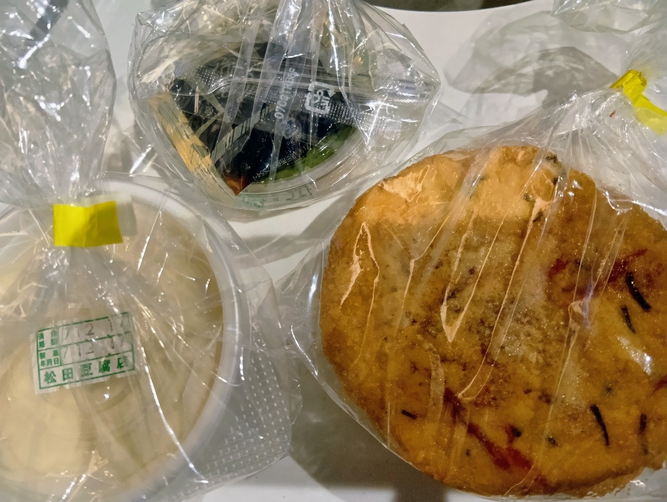 f:id:ooguins:20251225205522j:image