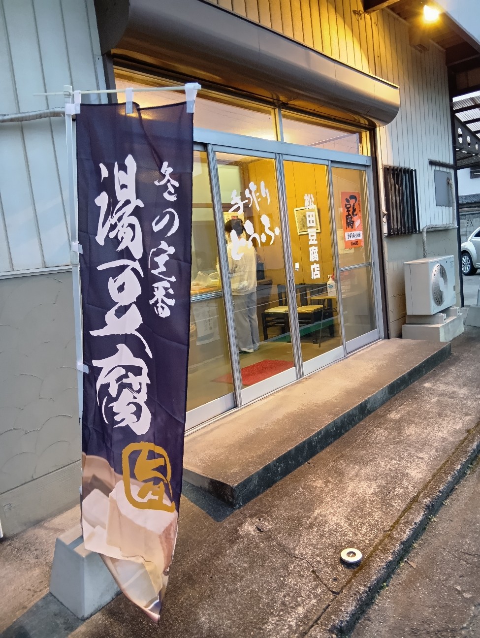 f:id:ooguins:20251226185642j:image