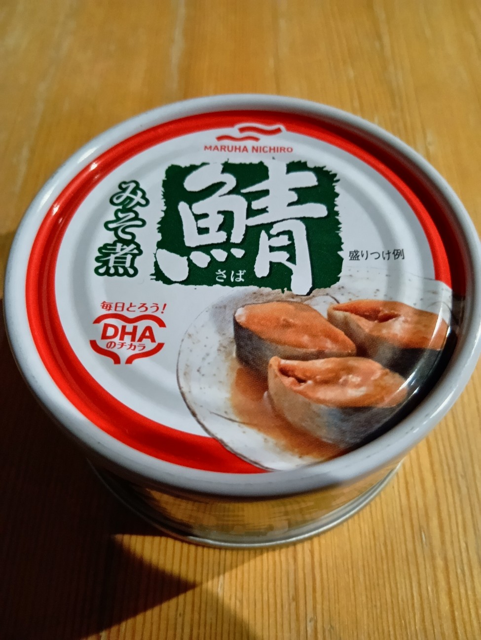 f:id:ooguins:20260205132605j:image