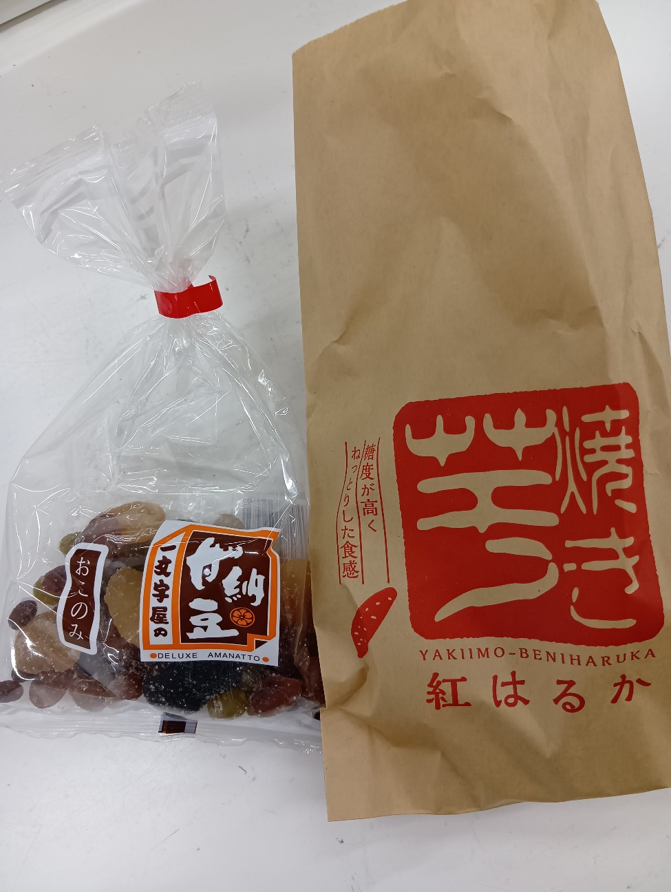 f:id:ooguins:20261016155320j:image