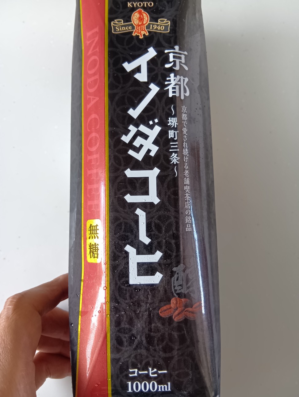 f:id:ooguins:20261017093950j:image