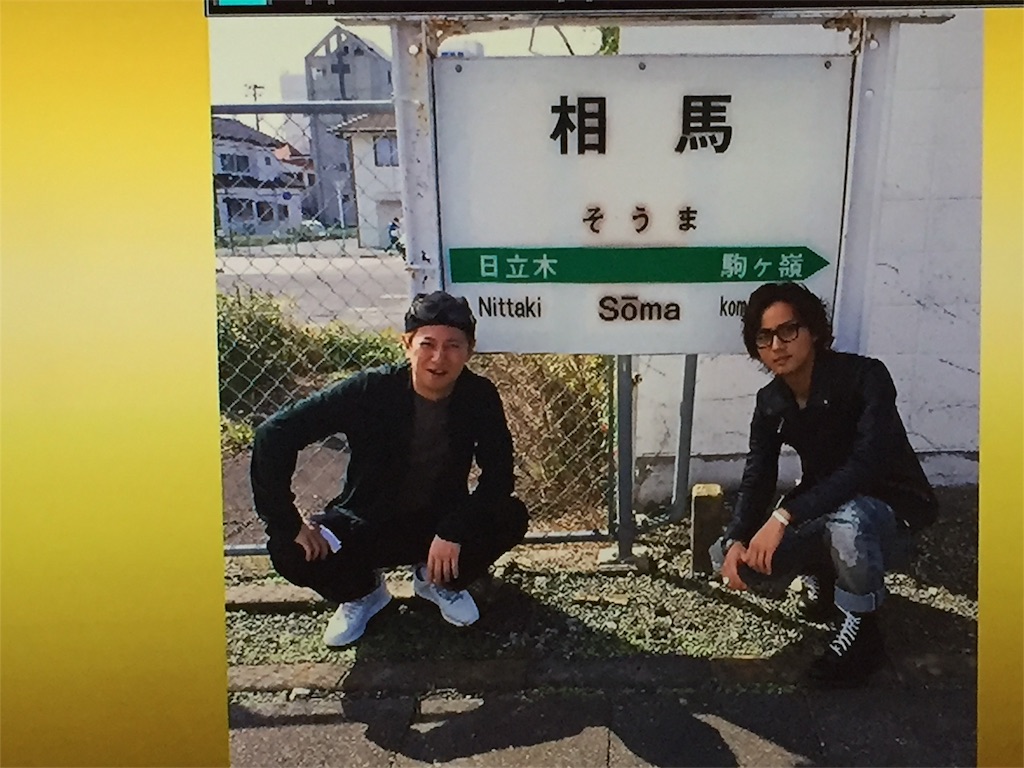 f:id:ooguiouji:20170312204455j:image f:id:ooguiouji:20170312204455j:image