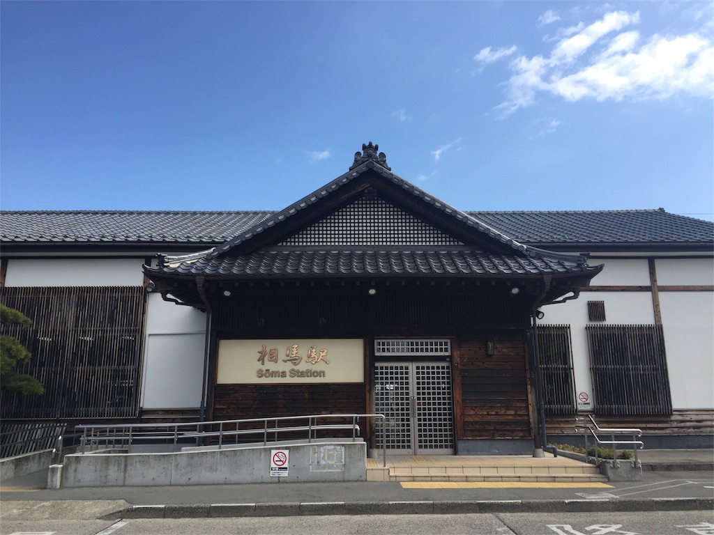 f:id:ooguiouji:20170312211722j:image f:id:ooguiouji:20170312211722j:image