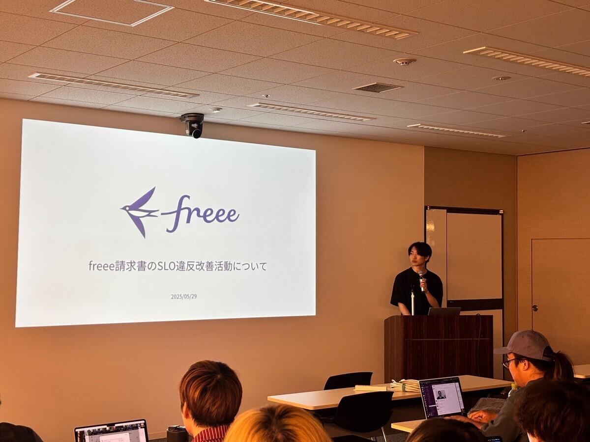 Kyoto Tech Talk での登壇の様子