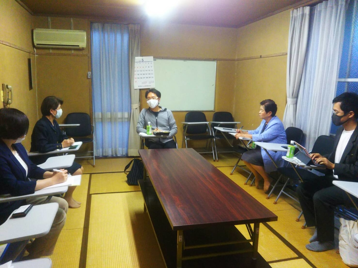 f:id:oohashisaori:20200527171705j:plain f:id:oohashisaori:20200527171705j:plain