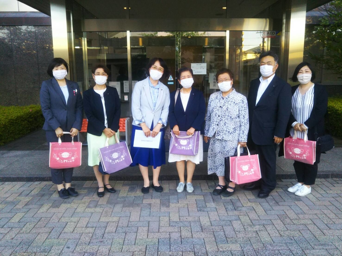 f:id:oohashisaori:20200528183527j:plain f:id:oohashisaori:20200528183527j:plain
