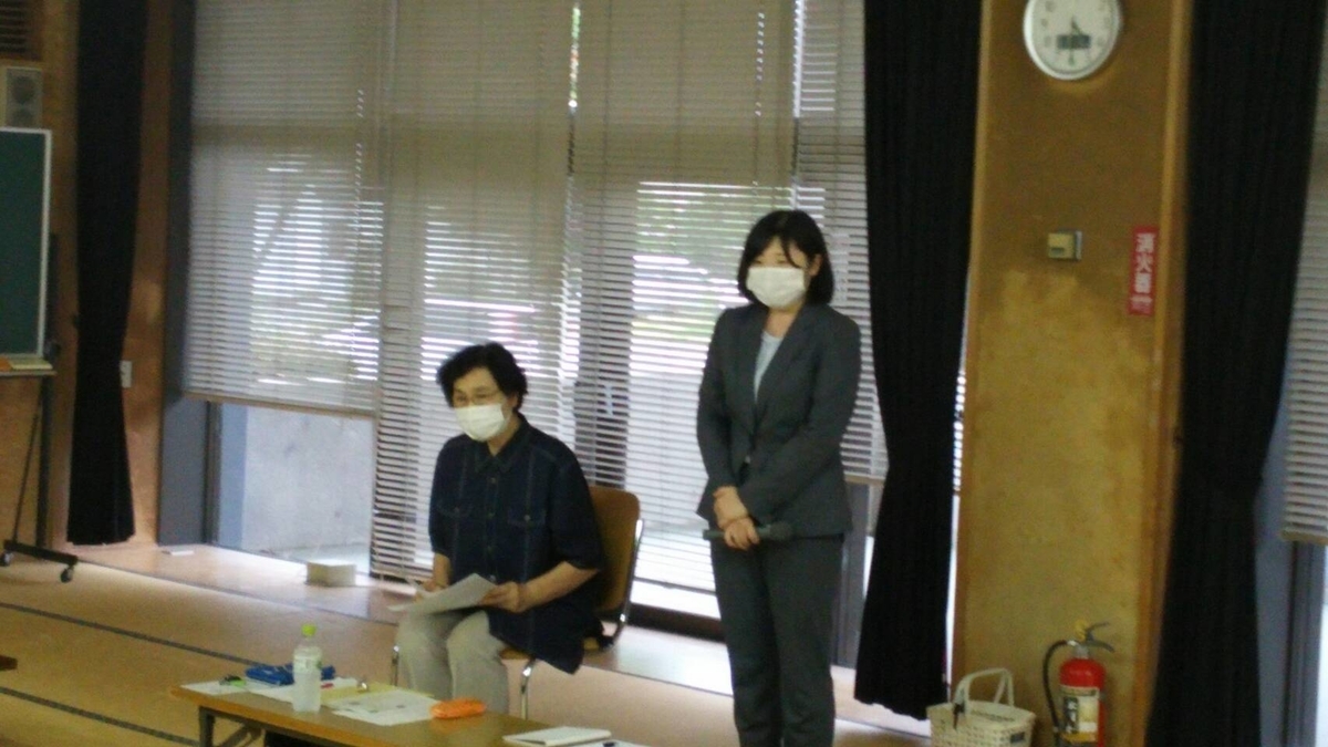 f:id:oohashisaori:20200915160829j:plain f:id:oohashisaori:20200915160829j:plain