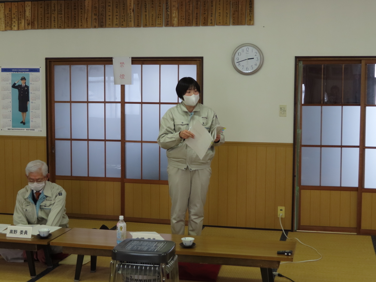 f:id:oohashisaori:20201215183348j:plain