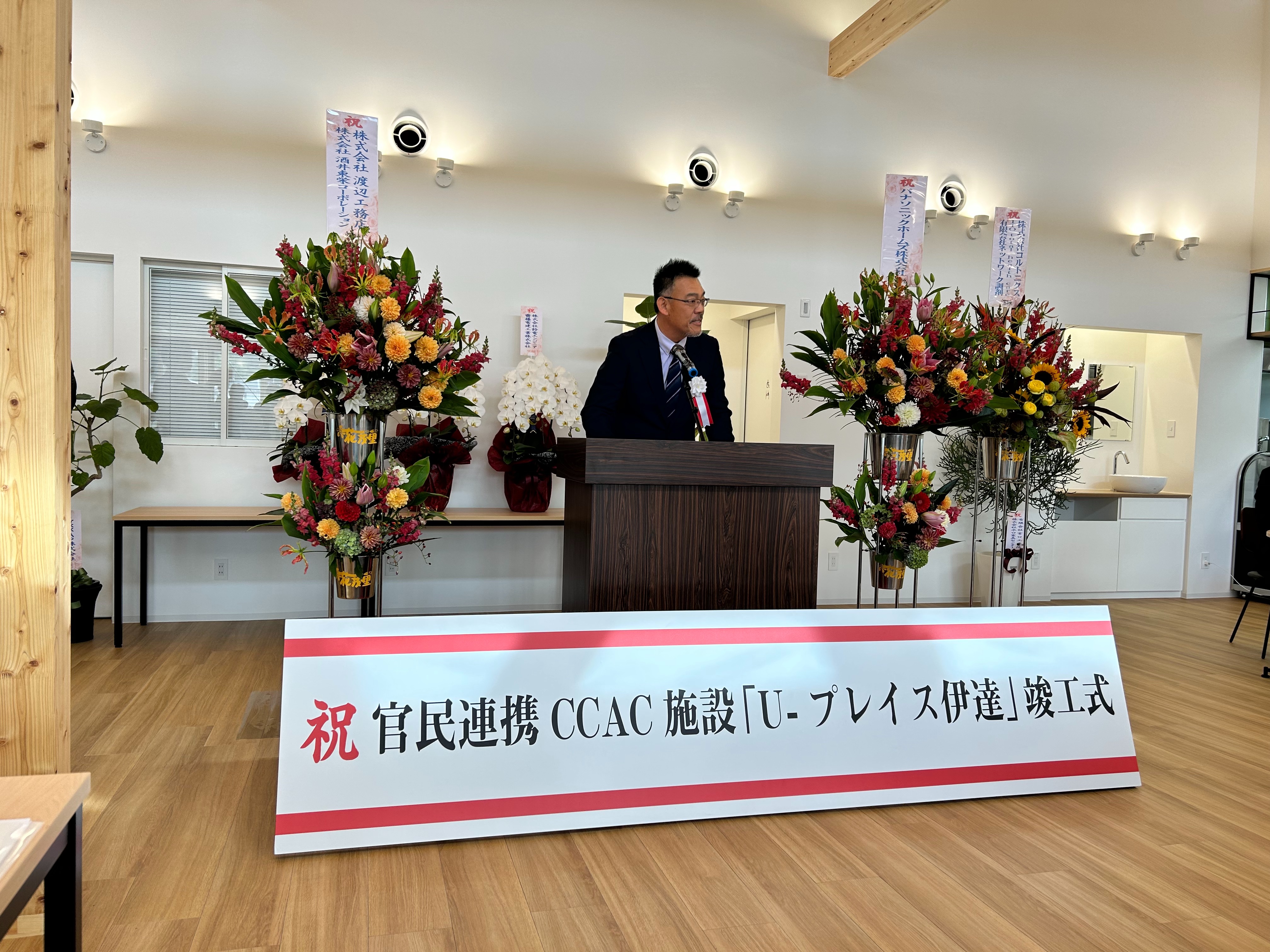 f:id:oohashisaori:20231030181937j:image f:id:oohashisaori:20231030181937j:image