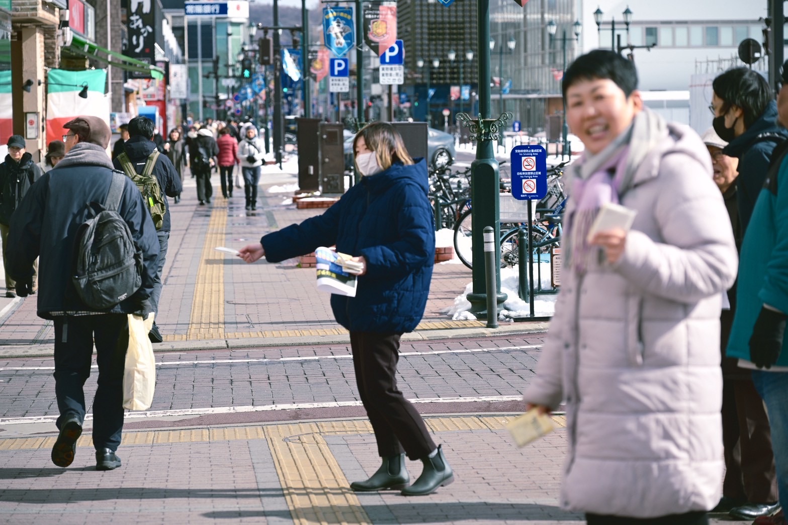 f:id:oohashisaori:20260209154642j:image