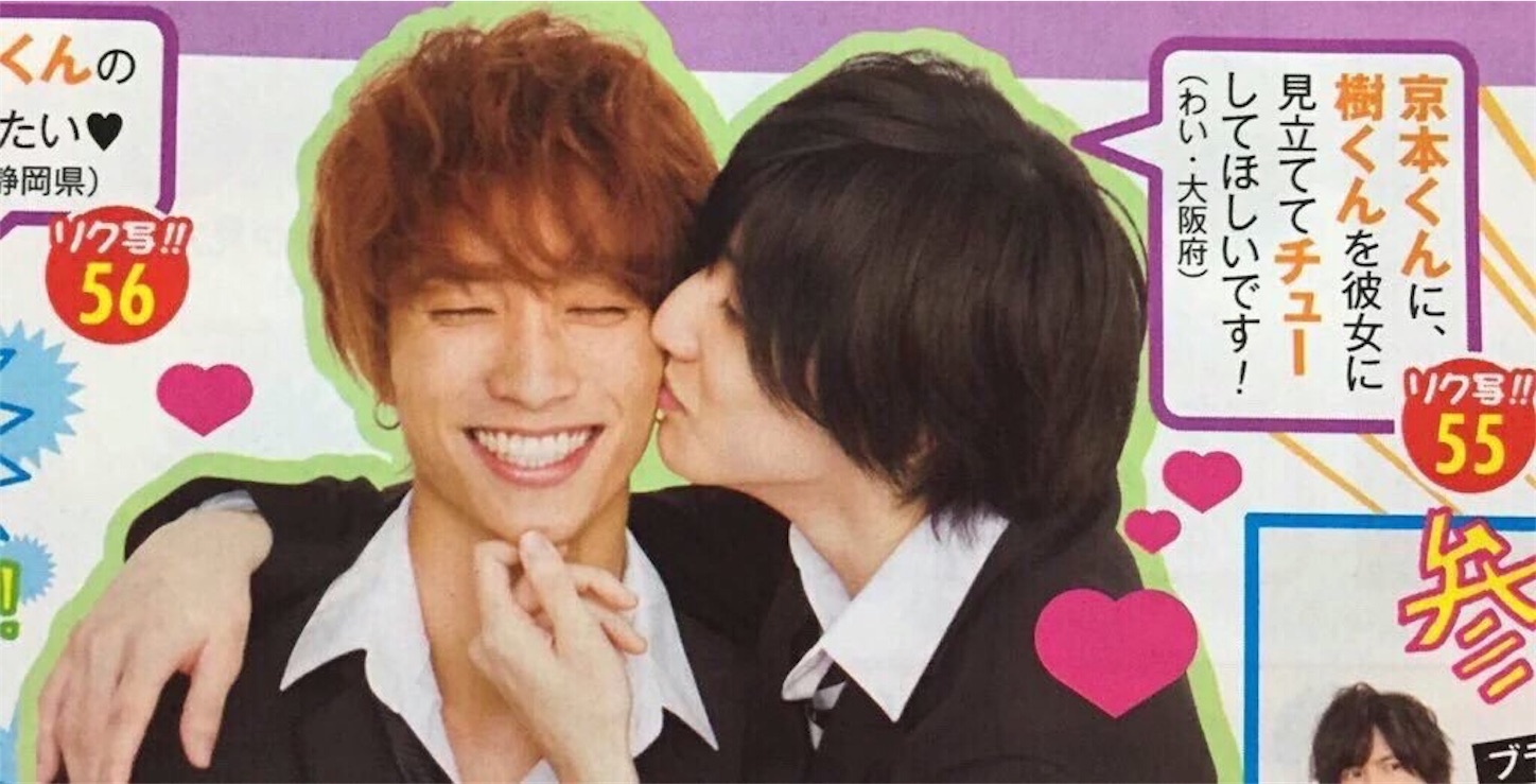 2人はきょもじゅり 笑顔の裏側こそが美しい 2人はきょもじゅり 笑顔の裏側こそが美しい