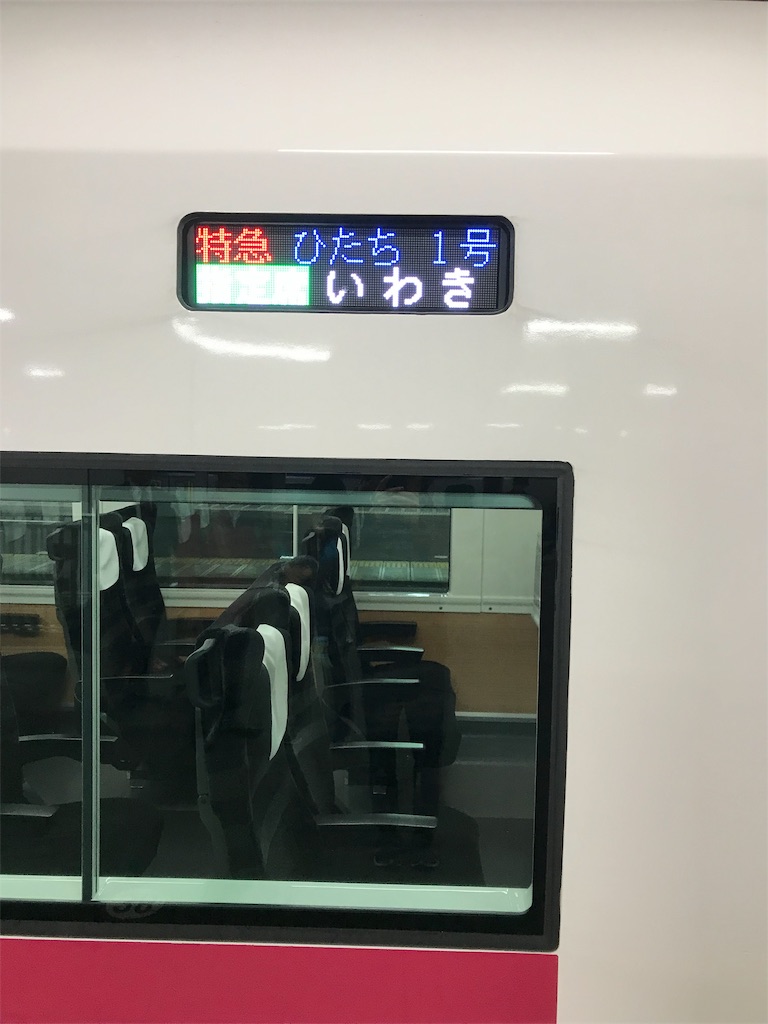 f:id:ooi001ooi:20190414081152j:image f:id:ooi001ooi:20190414081152j:image