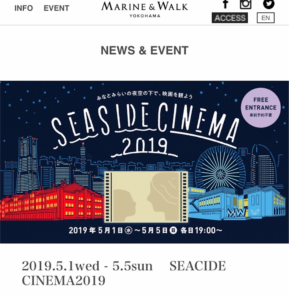 f:id:ooi001ooi:20190501153122j:image