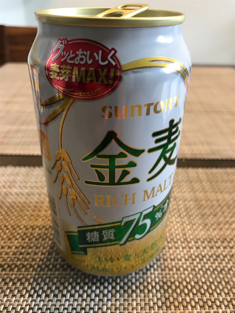 f:id:ooi001ooi:20190501153913j:image