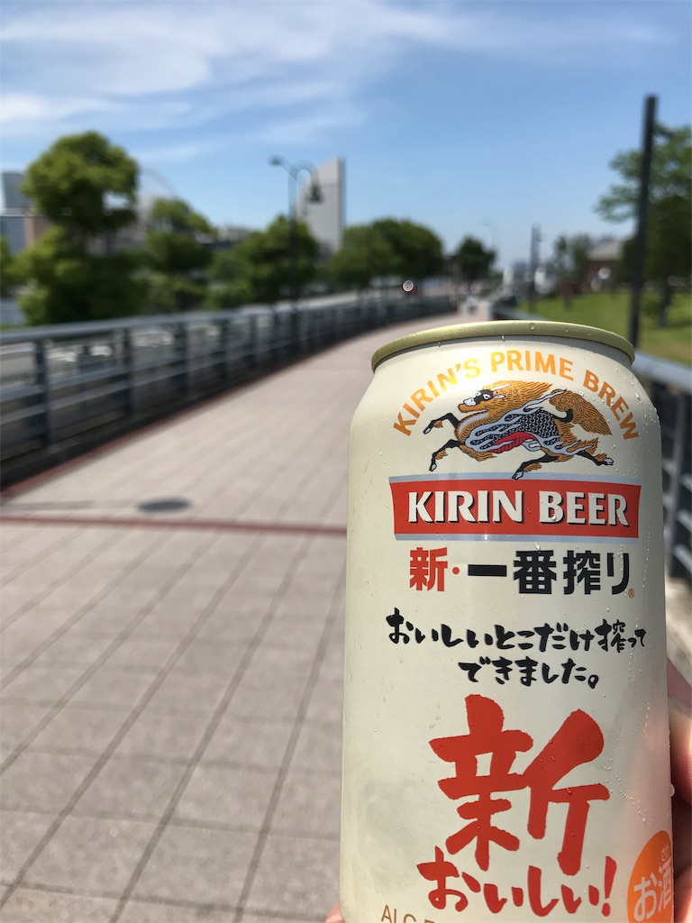 f:id:ooi001ooi:20190626202015j:image f:id:ooi001ooi:20190626202015j:image