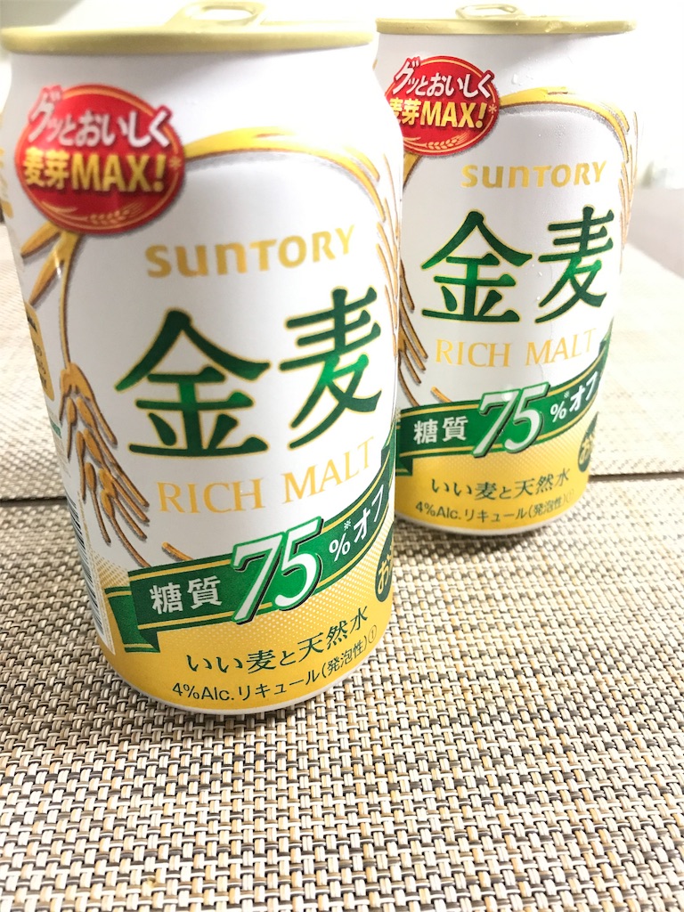 f:id:ooi001ooi:20190626202449j:image f:id:ooi001ooi:20190626202449j:image