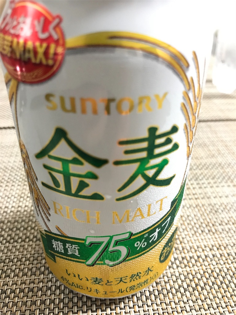 f:id:ooi001ooi:20190626202504j:image f:id:ooi001ooi:20190626202504j:image