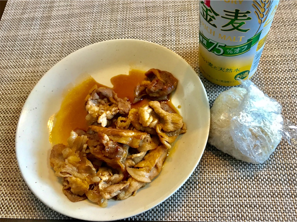 f:id:ooi001ooi:20190710204752j:image f:id:ooi001ooi:20190710204752j:image