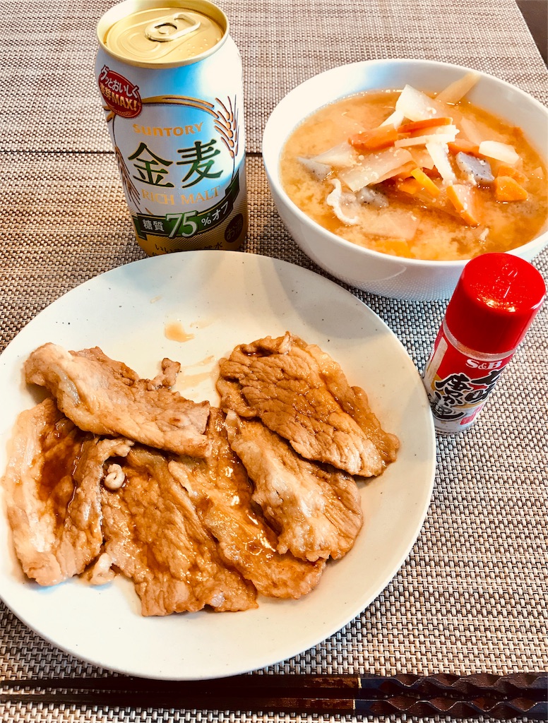 f:id:ooi001ooi:20190717211627j:image f:id:ooi001ooi:20190717211627j:image