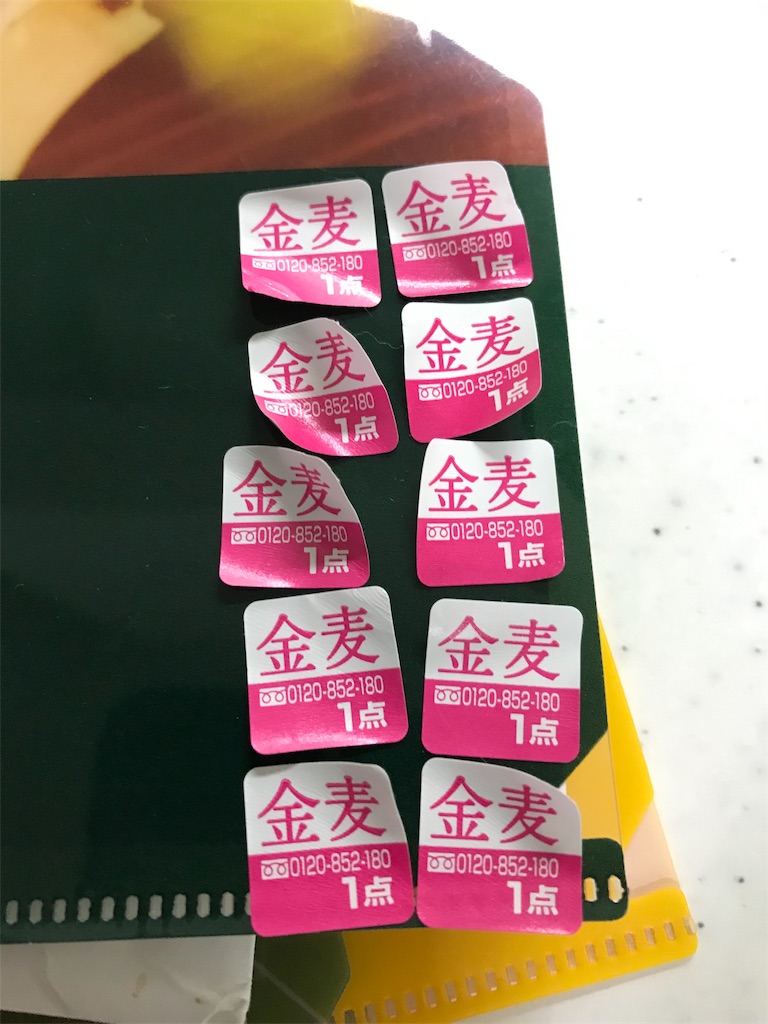 f:id:ooi001ooi:20190717211721j:image f:id:ooi001ooi:20190717211721j:image