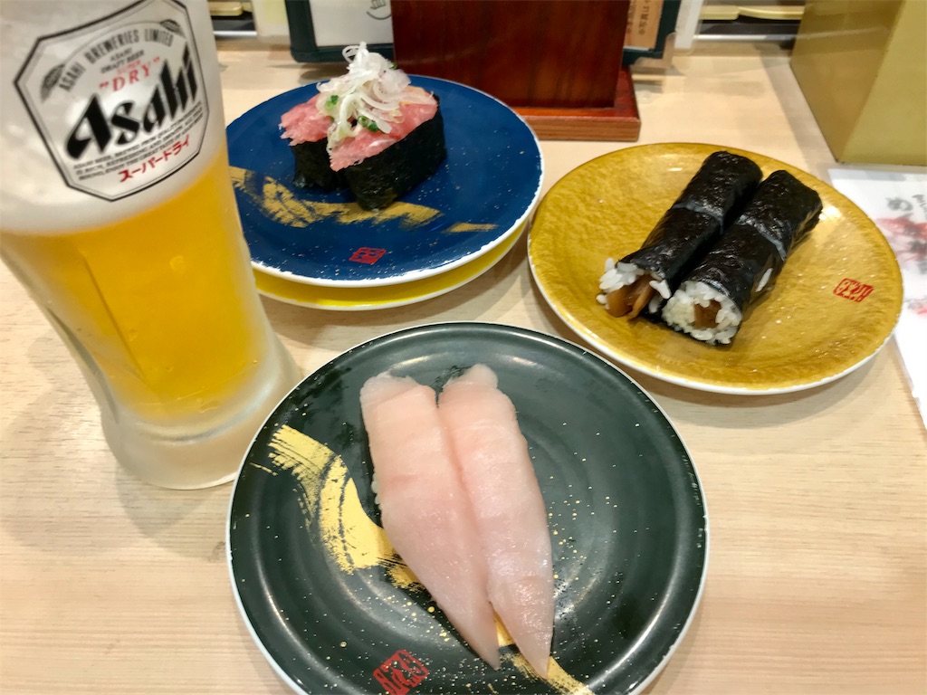f:id:ooi001ooi:20190911183424j:image f:id:ooi001ooi:20190911183424j:image