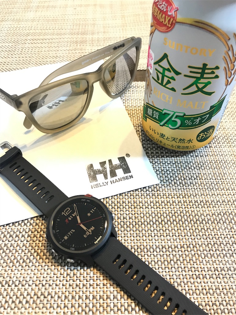 f:id:ooi001ooi:20190911183504j:image f:id:ooi001ooi:20190911183504j:image