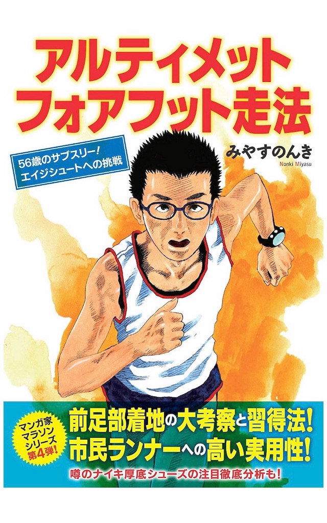 f:id:ooi001ooi:20190915190057j:image f:id:ooi001ooi:20190915190057j:image