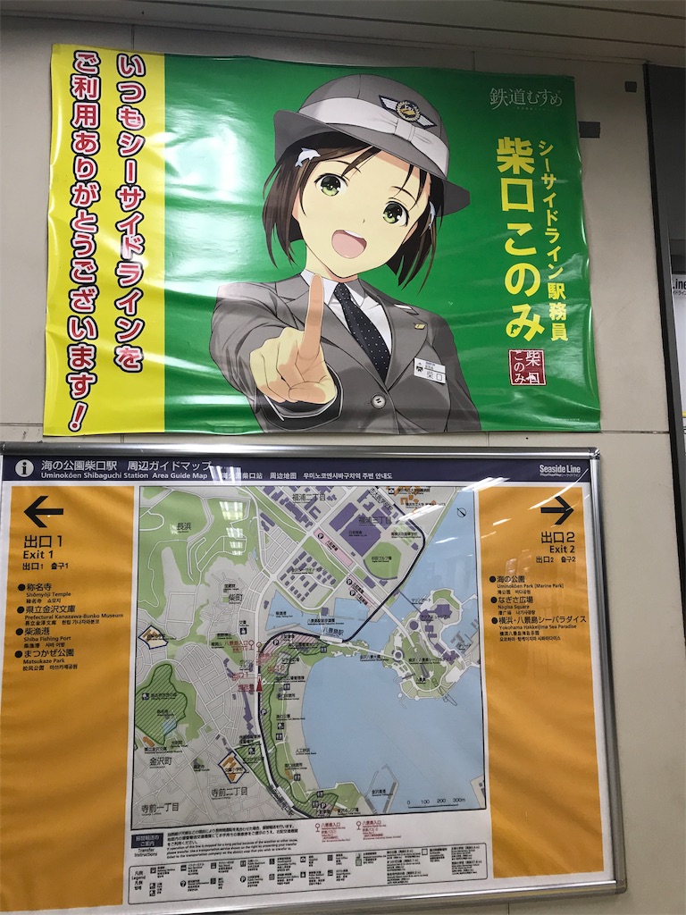 f:id:ooi001ooi:20190925174406j:image f:id:ooi001ooi:20190925174406j:image