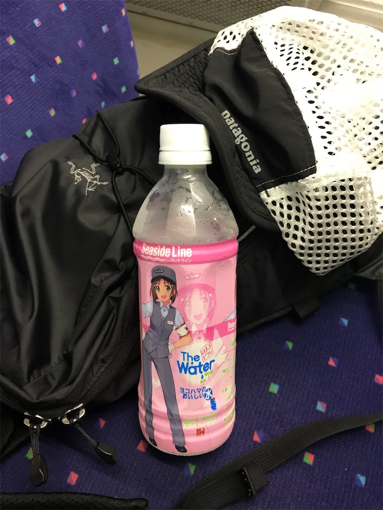 f:id:ooi001ooi:20190925174444j:image f:id:ooi001ooi:20190925174444j:image