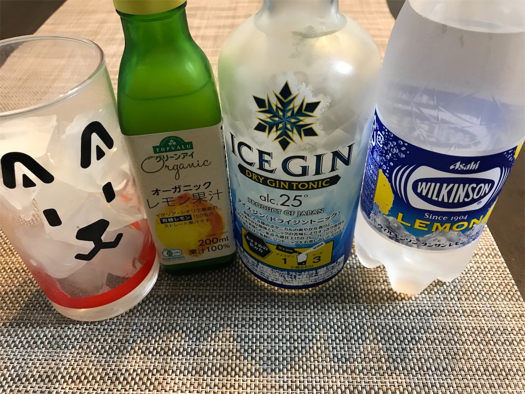 f:id:ooi001ooi:20191006230057j:image f:id:ooi001ooi:20191006230057j:image