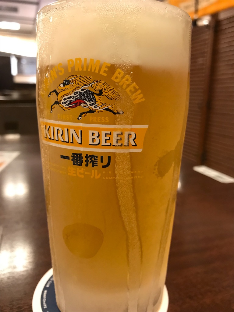 f:id:ooi001ooi:20191024143525j:image f:id:ooi001ooi:20191024143525j:image