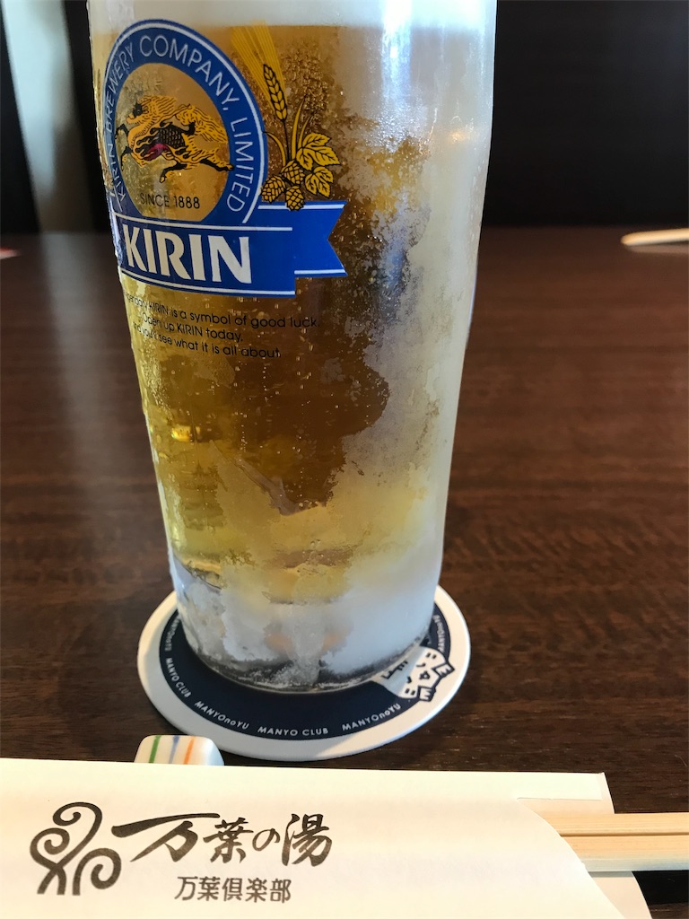f:id:ooi001ooi:20191024143542j:image f:id:ooi001ooi:20191024143542j:image