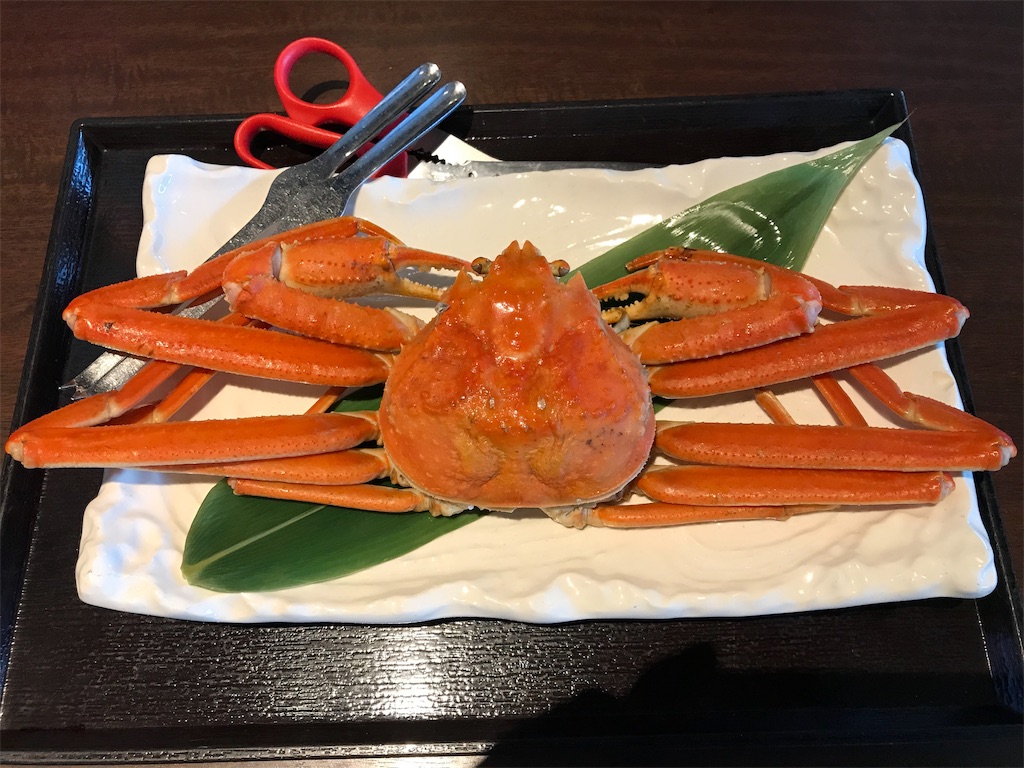 f:id:ooi001ooi:20191024143601j:image f:id:ooi001ooi:20191024143601j:image