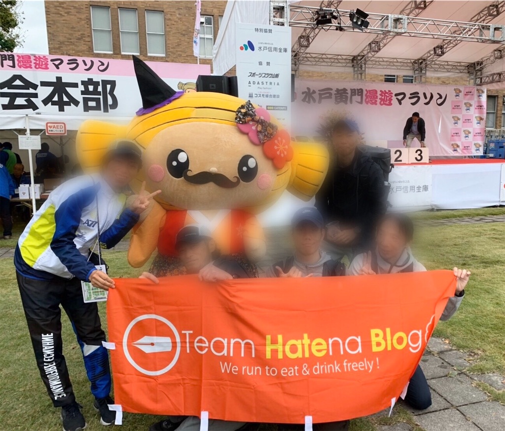 f:id:ooi001ooi:20191029102755j:image