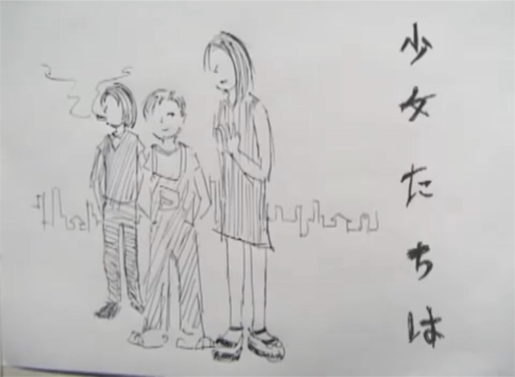 f:id:ooi001ooi:20191203020058j:image f:id:ooi001ooi:20191203020058j:image