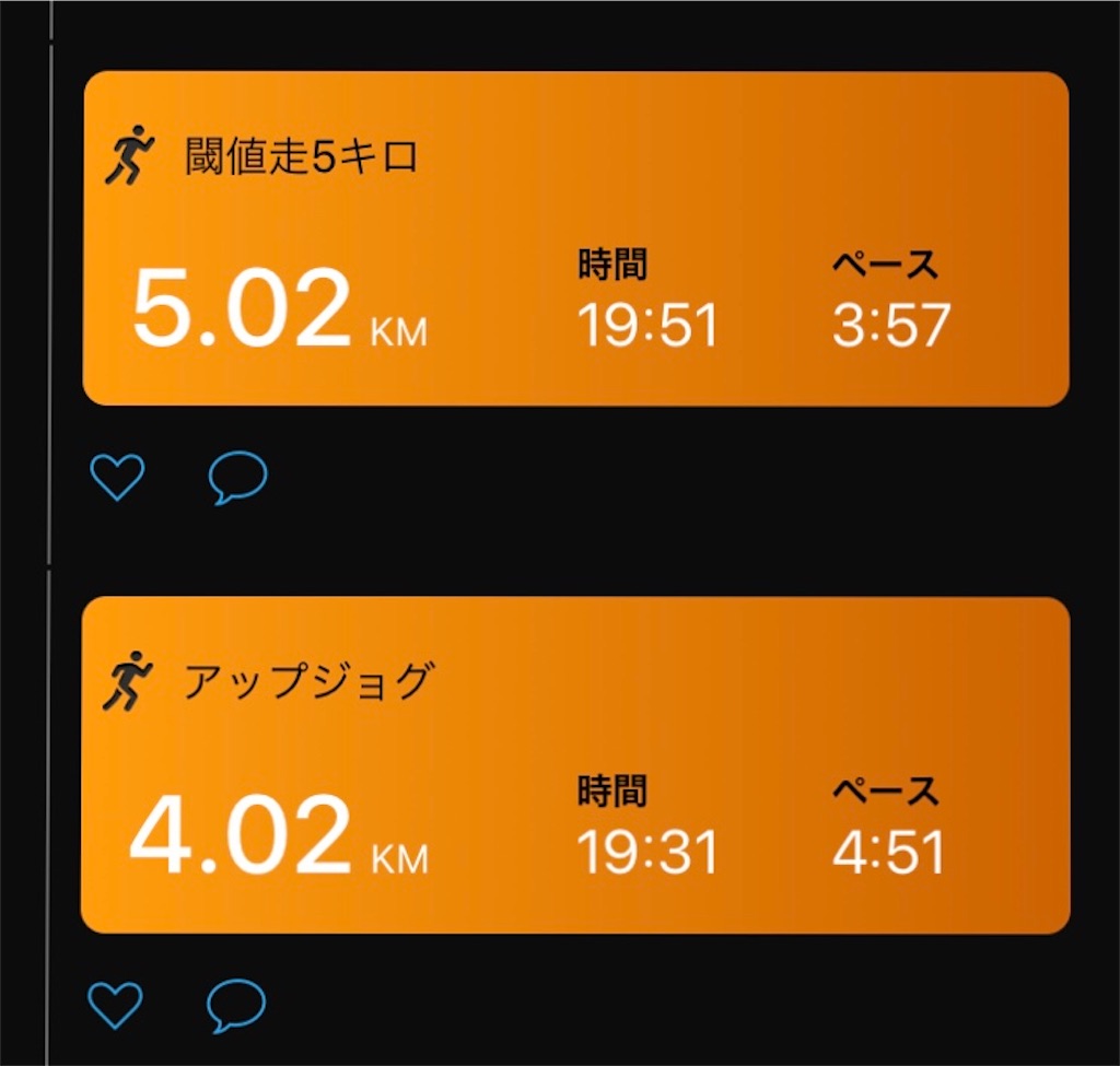 f:id:ooi001ooi:20200220194511j:image f:id:ooi001ooi:20200220194511j:image