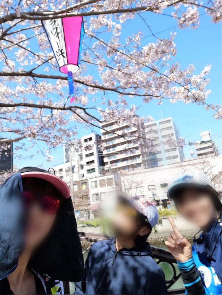 f:id:ooi001ooi:20200326214551j:image f:id:ooi001ooi:20200326214551j:image