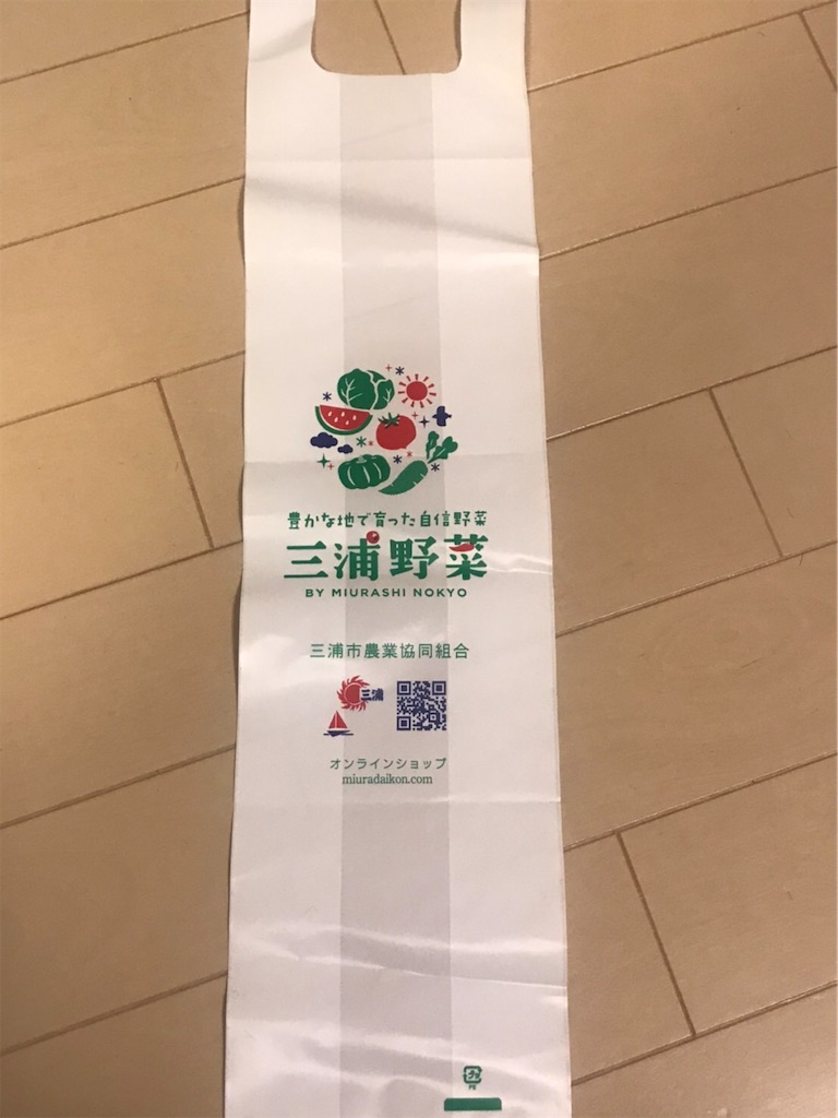 f:id:ooi001ooi:20200427184714j:image f:id:ooi001ooi:20200427184714j:image