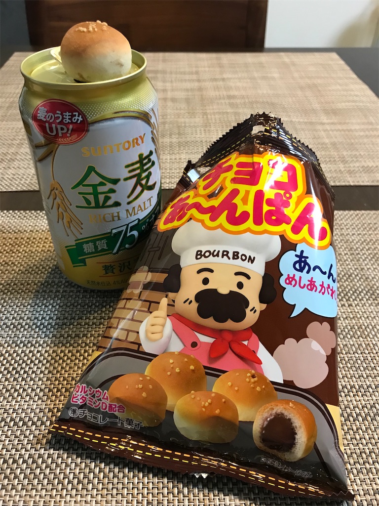 f:id:ooi001ooi:20200427194718j:image f:id:ooi001ooi:20200427194718j:image