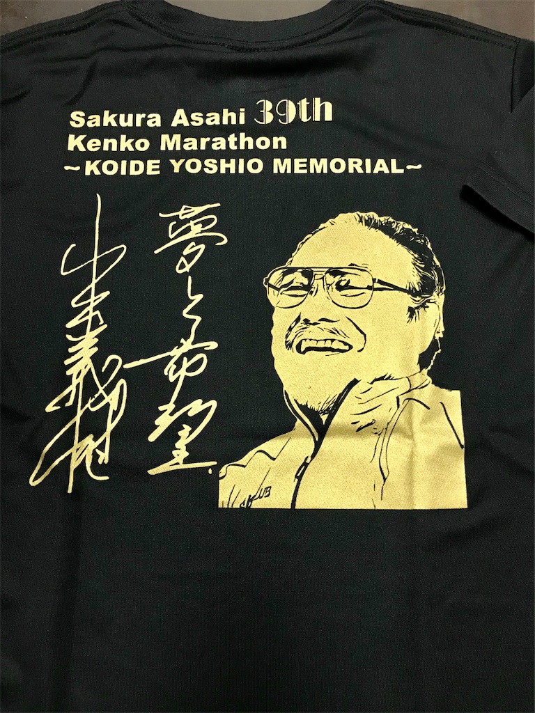 f:id:ooi001ooi:20200514221444j:image f:id:ooi001ooi:20200514221444j:image